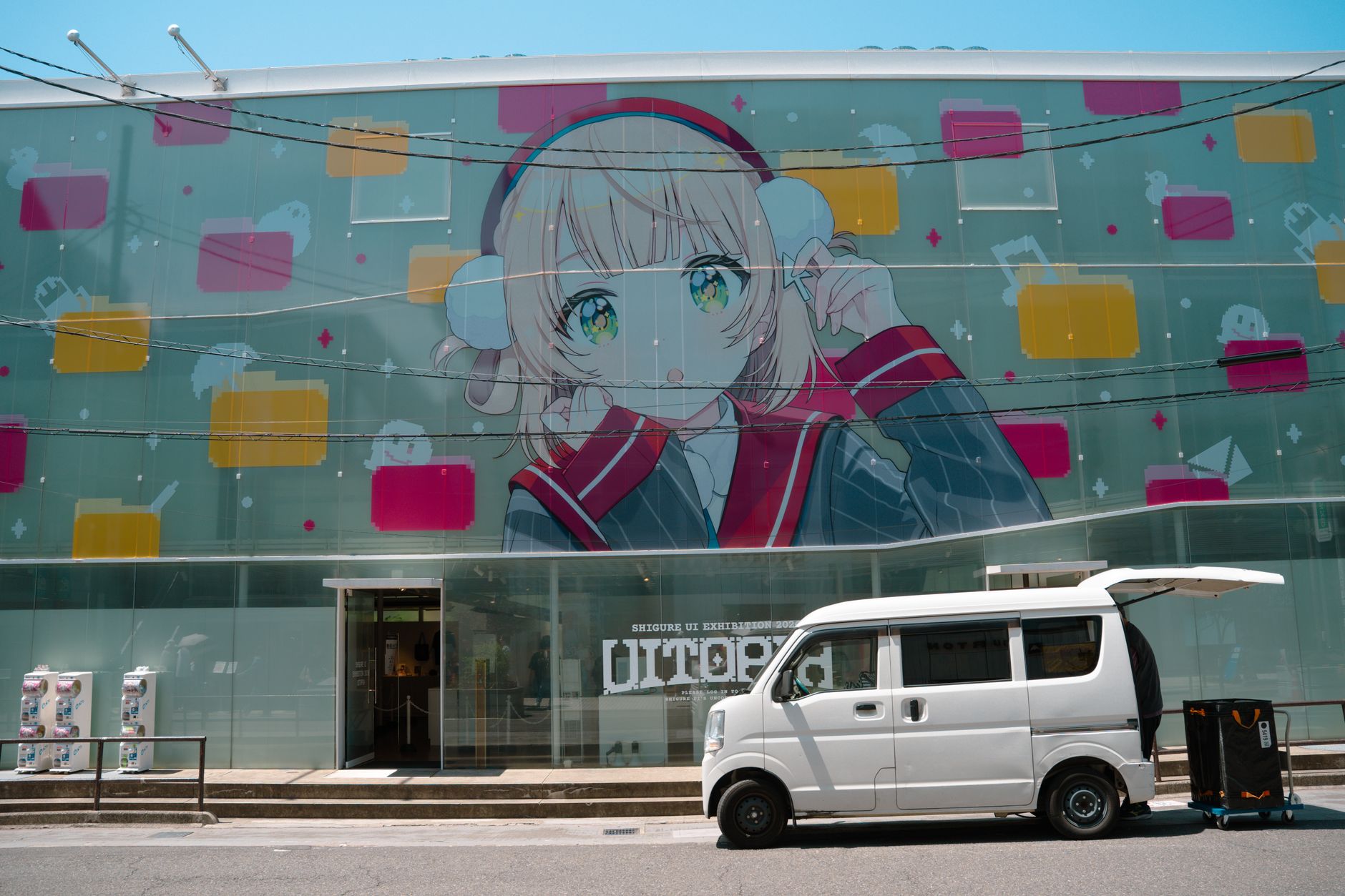 anime recommendations