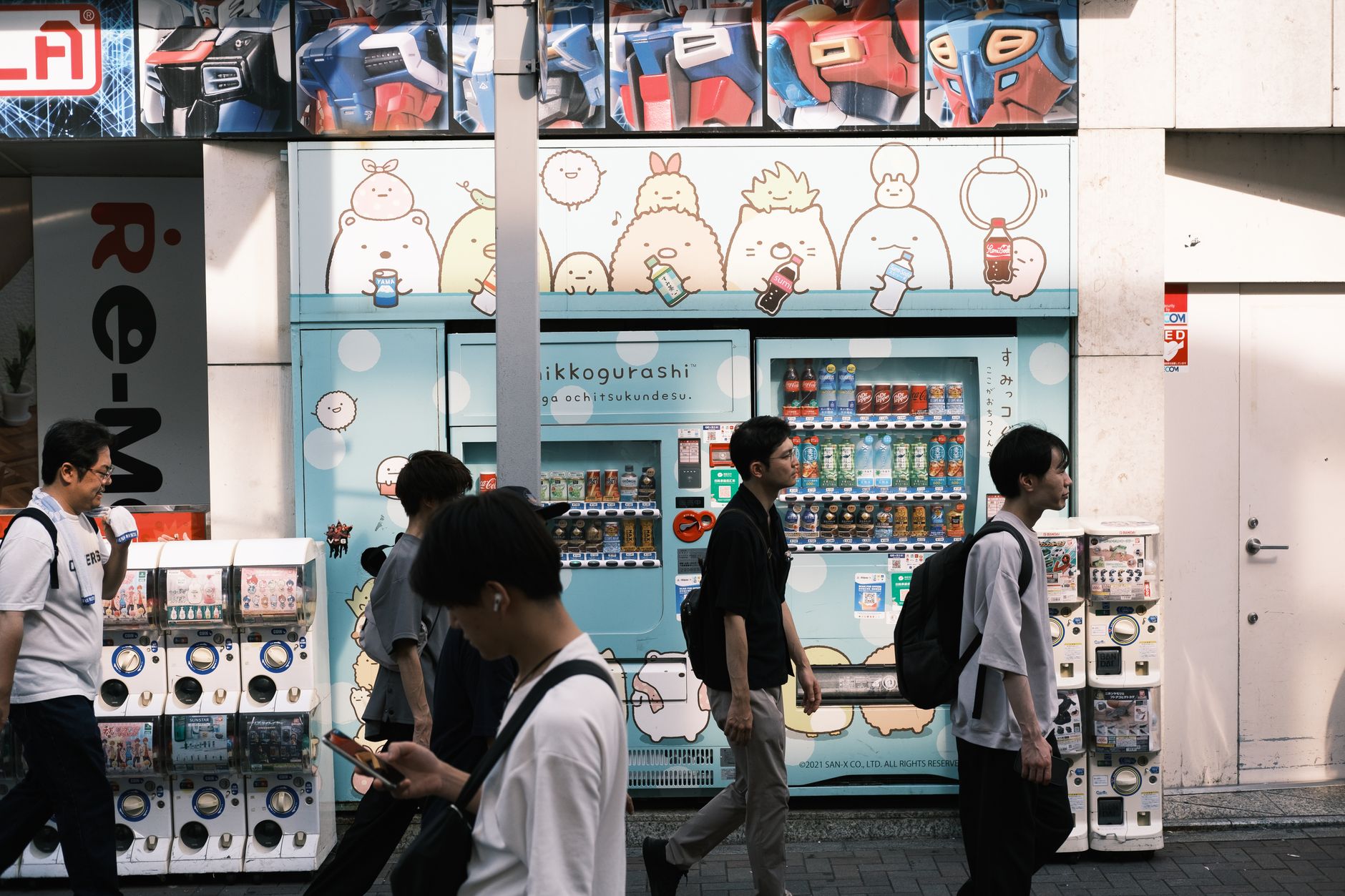 Japanese pop culture