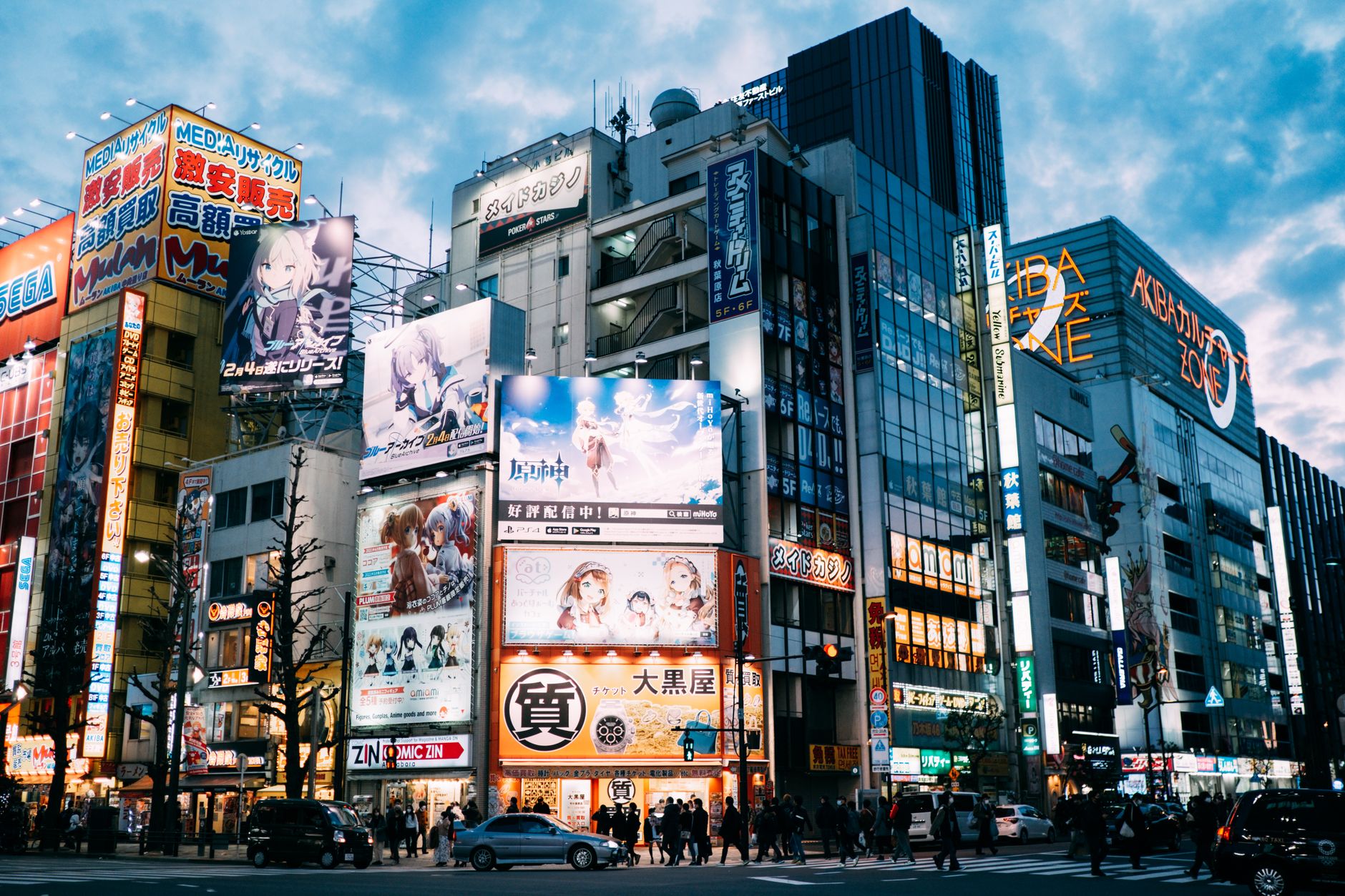 Japanese pop culture